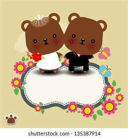 Vector illustration of wedding teddy bears with place for texrt