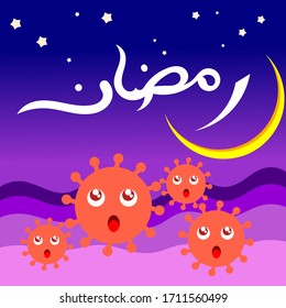 vector illustration, welcome ramadan and say goodbye to corona, flat background style.