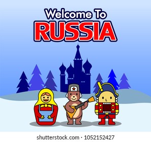 Vector illustration of Welcome to Russia. 