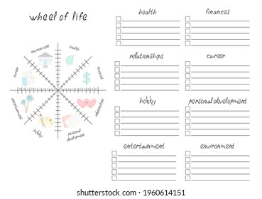 Vector illustration with Wheel of Life - diagram with blank lines to fill. Printable A4 paper sheet for coaching tool, bullet journal page, daily planner template, blank for notebook