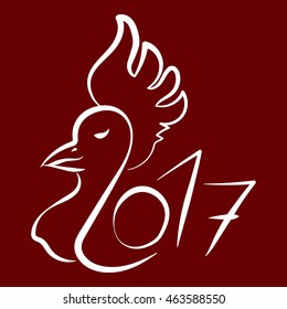 Vector illustration of white 2017 and rooster on burgundy background.