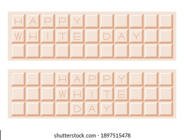 Vector illustration of White chocolate. Banners and icons for White Day. In Japan, White day is a day to return gifts to those they received chocolates from on Valentine’s day.