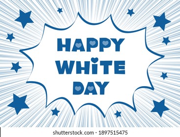 Vector illustration of White Day. Radial speed lines and speech bubble design. In Japan, White day is a day to return gifts to those they received chocolates from on Valentine’s day.