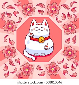 Vector illustration of white fat cat with a raised paw, surrounded by sakura flowers, maneki neko, symbol of good luck, wealth and well-being