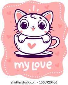 Vector illustration of white happy cat sitting in cup on white background with frame. Line art style design of cat for web, site, valentine day banner, greeting card
