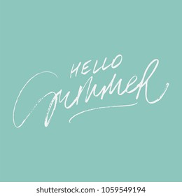 Vector illustration of white Hello Summer handwritten lettering on green background. 