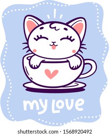 Vector illustration of white little joyful kitty sitting in cup on white background with frame. Line art style design of cat for web, site, valentine day banner, greeting card