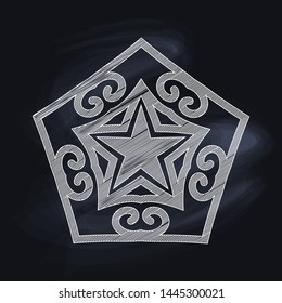 Vector illustration of the white mandala on the blackboard