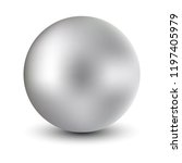 Vector illustration of White pearl