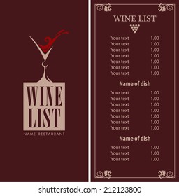 ilustración vectorial de la carta de vinos
