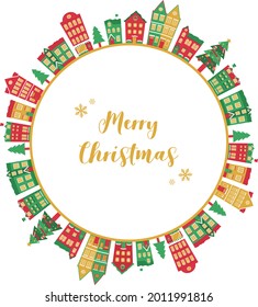 Vector illustration of winter Christmas cityscape (background)