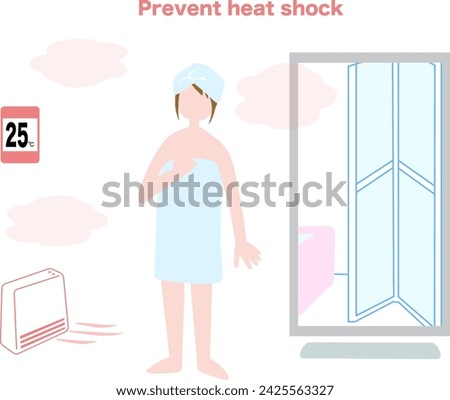 Vector illustration of a woman with heating in the bathroom and dressing room to prevent heat shock