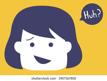 Vector Illustration Of A Woman With A Sarcastic Look On Her Face.