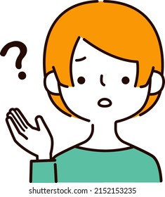 Vector illustration of a woman wondering