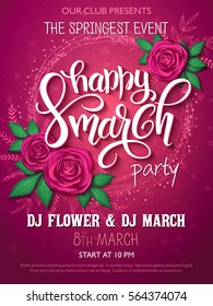 vector illustration of women's day poster with lettering - happy 8 march, frame, rose bouquet and doodle branches.