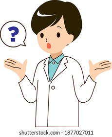 Vector illustration of a wondering male doctor