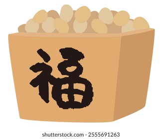 Vector illustration of a wooden box of fuku beans with the word "fuku" meaning happiness