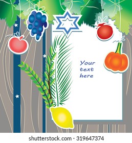 Vector illustration of wooden desk with leaf, fruits hanging, David star -  for Jewish Holiday Sukkot. Greeting text Happy Sukkot. Traditional Jewish Sukkot Festival four species (fruit and herbs).