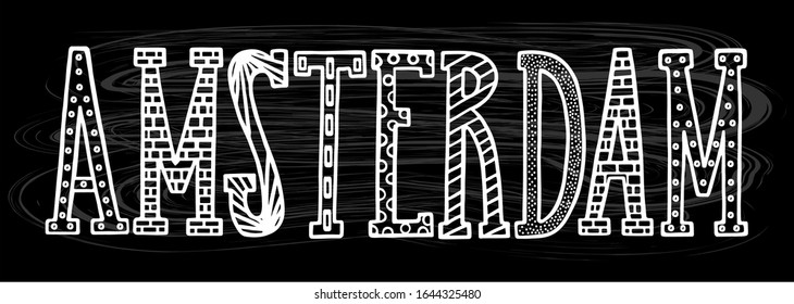 Vector illustration of word Amsterdam in white color with font decor in each letter for souvenir products, icon or emblem, screensaver for site, article and advertising. Hand drawn lettering