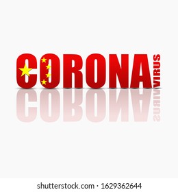 Vector illustration of word coronavirus with red gradient and five yellow stars on white background.Concept of Novel coronavirus 2019-nCov.