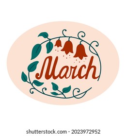 Vector illustration of word February in ellipse with floral elements. Lettering Sticker for calendar, planner, bullet journal. Colorful hand-drawn element