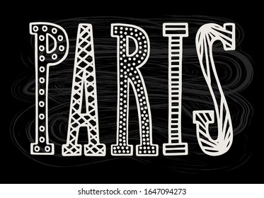Vector illustration of word Paris with font decor in each letter on black background for souvenir products, logo, banner or emblem, travel blog or social media and advertising. Hand lettering.  
