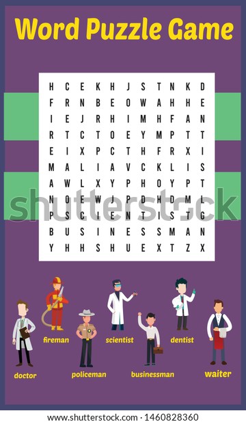 Vector Illustration Word Search Puzzle Career Stock Vector (Royalty ...