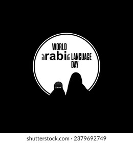 Vector illustration of World Arabic Language Day