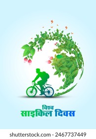 Vector illustration of World Bicycle Day with indian hindi text. Promotion of bicycle for traveling and transportation and green clean world map and environment background.