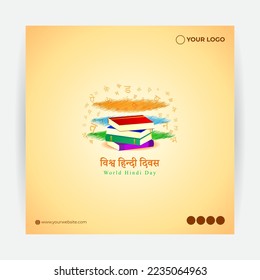 vector illustration for world Hindi day written hindi text means world hindi day