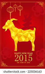 A vector illustration of year of goat design for Chinese New Year celebration