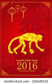 A vector illustration of year of monkey design for Chinese New Year celebration