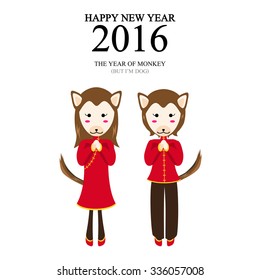 A vector illustration of year of monkey but i'm dog design for Chinese New Year celebration
