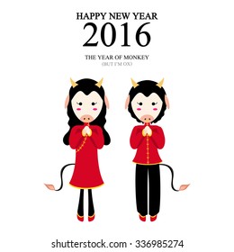 A vector illustration of year of monkey but i'm ox design for Chinese New Year celebration
