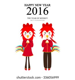 A vector illustration of year of monkey but i'm rooster design for Chinese New Year celebration