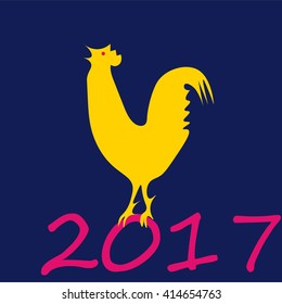 A vector illustration of year of rooster design for Chinese New Year celebration