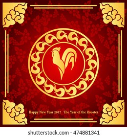 A vector illustration year of rooster design for Chinese New Year celebration. Card with Gold Chicken