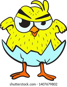 vector illustration of a yellow chicken hatched from an egg
