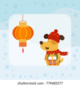 Vector illustration of yellow  dog with gift box  on blue background. Background with Chinese lantern. 