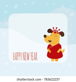 Vector illustration of yellow dog on blue background with Happy new year text. Year of dog 2018 logo.  EPS 10