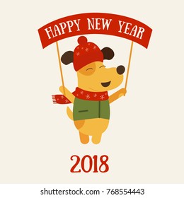 Vector illustration of yellow dog symbol 2018 with banner. Year of dog 2018 logo, icon.