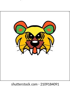 Vector illustration of a yellow lion's head can be used as a mascot, icon, logo