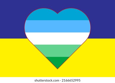 Vector illustration of the yellow-blue flag of Ukraine in the form of a heart on the gay-lesbian Flag of gay pride. Support for Ukraine.
