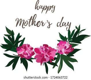 Vector illustration you can have more text. Inspirational quote, greeting card, banner template. Lettering typography poster. Motivational calligraphy badge, tag, print. Holiday. Happy Mother's Day