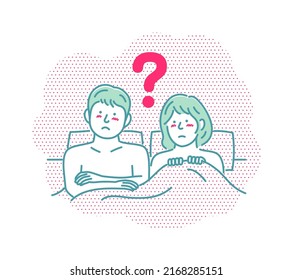 Ilustración vectorial de una pareja joven en la cama | pregunta, preguntar