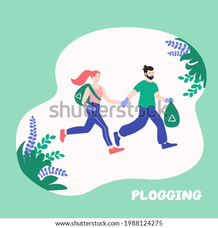 Vector illustration of a young couple. Man and woman are jogging with trash bags. They are picking up trash. Plogging concept. Flat design illustration is complemented by lettering and plants element