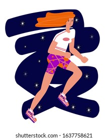 Vector illustration young, happy, running woman in fashionable sportswear on dark, blue abstract background starry sky. Concept sport, marathon, running, sprint. In web design, postcards, banners, etc
