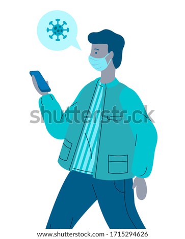 Vector illustration of young infected virus man wearing face medical mask with phone in hands. Guy spread the virus through touching to gadget. Concept of spreading coronavirus despite of medical mask