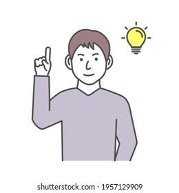Vector illustration of a young man having good idea ( inspiration, innovation )