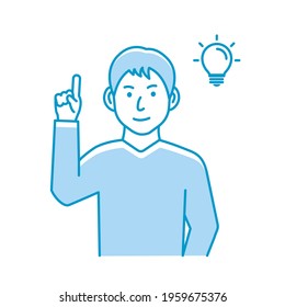 Vector illustration of a young man having good idea ( inspiration, innovation )